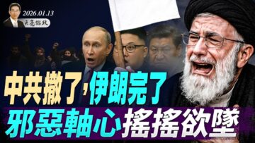 [ID: iYqRQnR4GxM] Youtube Automatic