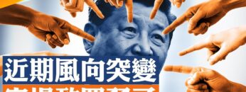 [ID: j4ytAZ4OzN0] Youtube Automatic