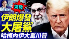 [ID: JeRxGqnXa08] Youtube Automatic