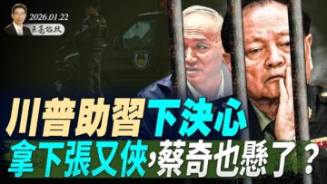 [ID: JH9mkbXakJ8] Youtube Automatic