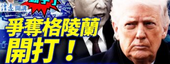 [ID: jPvxuW32DQ4] Youtube Automatic