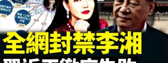 [ID: jTGdBEtFhl4] Youtube Automatic