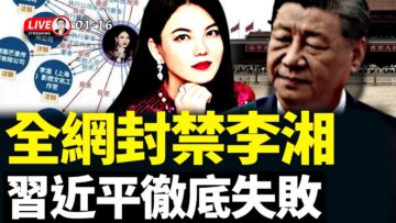 [ID: jTGdBEtFhl4] Youtube Automatic