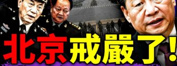 [ID: JWyLgs9t9mA] Youtube Automatic