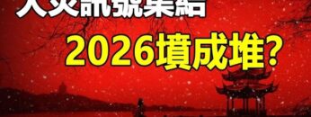 [ID: keI2XQsrDZw] Youtube Automatic