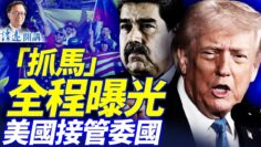 私密：[ID: kP_VB8QM5N4] Youtube Automatic