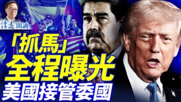 私密：[ID: kP_VB8QM5N4] Youtube Automatic