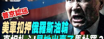 [ID: KS_8HK8QeLU] Youtube Automatic