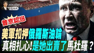 [ID: KS_8HK8QeLU] Youtube Automatic