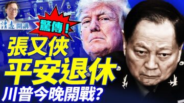 [ID: lEvrkHXQw3w] Youtube Automatic