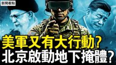 [ID: LGoSlShTSPo] Youtube Automatic