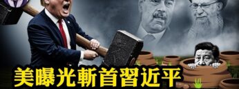 [ID: Ly-Yn29Acws] Youtube Automatic