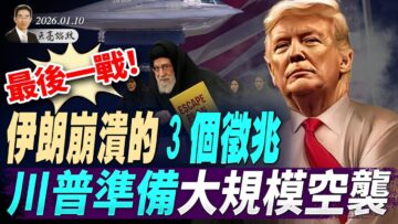 私密：[ID: LZYk4yEtIwQ] Youtube Automatic