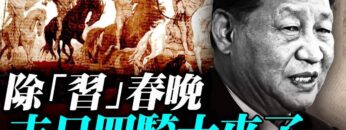 [ID: M-9LIvBSaS8] Youtube Automatic