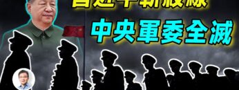 [ID: m0gRS86TuYw] Youtube Automatic