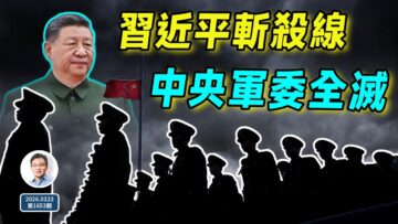 [ID: m0gRS86TuYw] Youtube Automatic