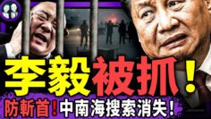 [ID: MKPzjKCR6R4] Youtube Automatic