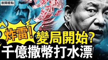 [ID: MLDNHz7ZxlQ] Youtube Automatic