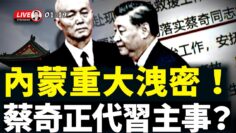 私密：[ID: monwxZrKxYI] Youtube Automatic