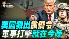 [ID: nwnr0K77C4I] Youtube Automatic