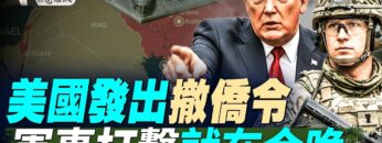 [ID: nwnr0K77C4I] Youtube Automatic