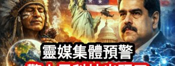 [ID: NYRD9ESB_uo] Youtube Automatic