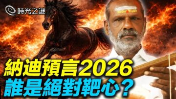 [ID: O8bp4SiGApo] Youtube Automatic