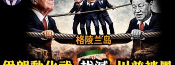 [ID: Of0Y7xtce38] Youtube Automatic