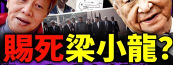 [ID: oIWfFCmgp0g] Youtube Automatic