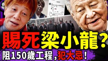 [ID: oIWfFCmgp0g] Youtube Automatic