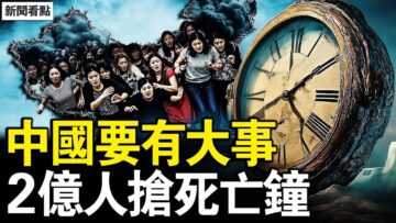 [ID: OKm7EiS4rn8] Youtube Automatic