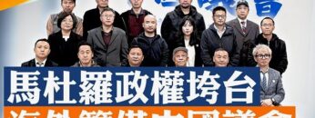 [ID: oUYRfT1ZeCo] Youtube Automatic