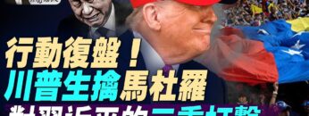 [ID: OUZv2EsDFmQ] Youtube Automatic