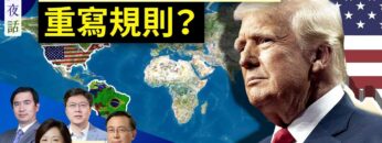 [ID: oy7-sXRQPI0] Youtube Automatic