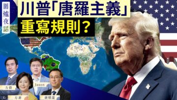 [ID: oy7-sXRQPI0] Youtube Automatic