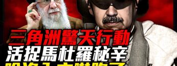 [ID: pELGjt1bqWY] Youtube Automatic