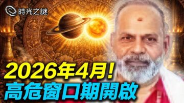 [ID: PLNk-hSf_pM] Youtube Automatic