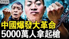 [ID: pu1A5nFtwHE] Youtube Automatic