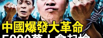 [ID: pu1A5nFtwHE] Youtube Automatic