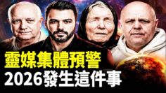 [ID: pV8qUo0k4NM] Youtube Automatic