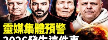 [ID: pV8qUo0k4NM] Youtube Automatic