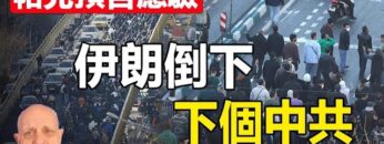 [ID: PWT3xdtGJRY] Youtube Automatic