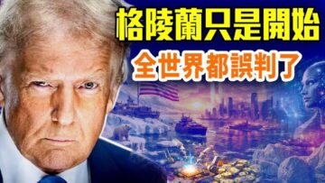 [ID: Px5QAq-SBY0] Youtube Automatic