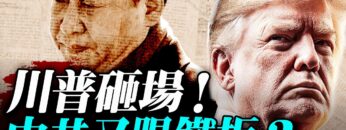 [ID: Qfn1aB2eUx0] Youtube Automatic