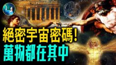 [ID: qhDo5di51NQ] Youtube Automatic