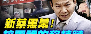 [ID: QUNKMWJ45JY] Youtube Automatic