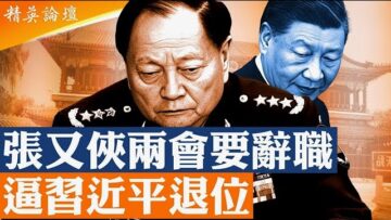 [ID: rN2Jv42CxTQ] Youtube Automatic