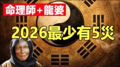 [ID: rNU24zFuEU8] Youtube Automatic