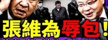 [ID: RTUMOW52Tts] Youtube Automatic