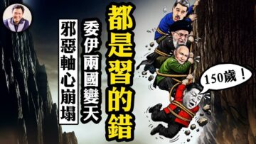 [ID: RUBhVN7rFkE] Youtube Automatic